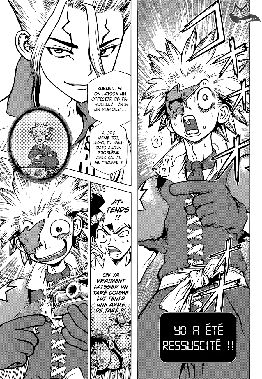 Chapter Image 741