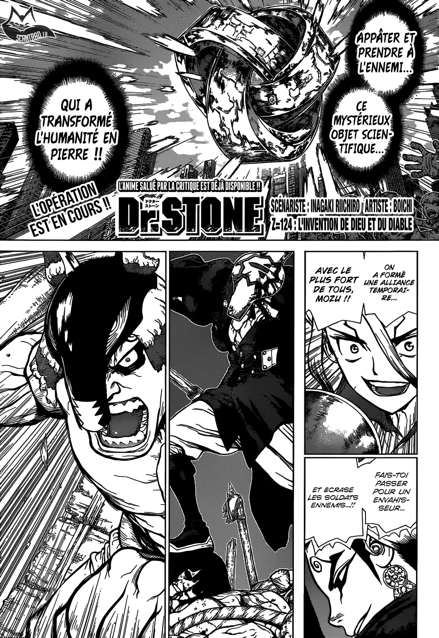 Chapter Image 297