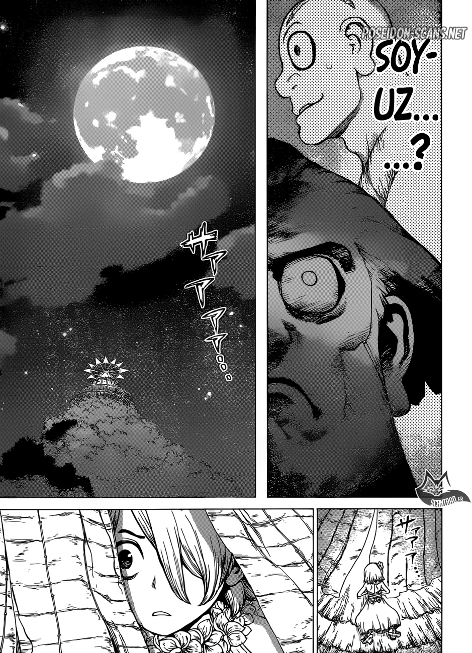 Chapter Image 112