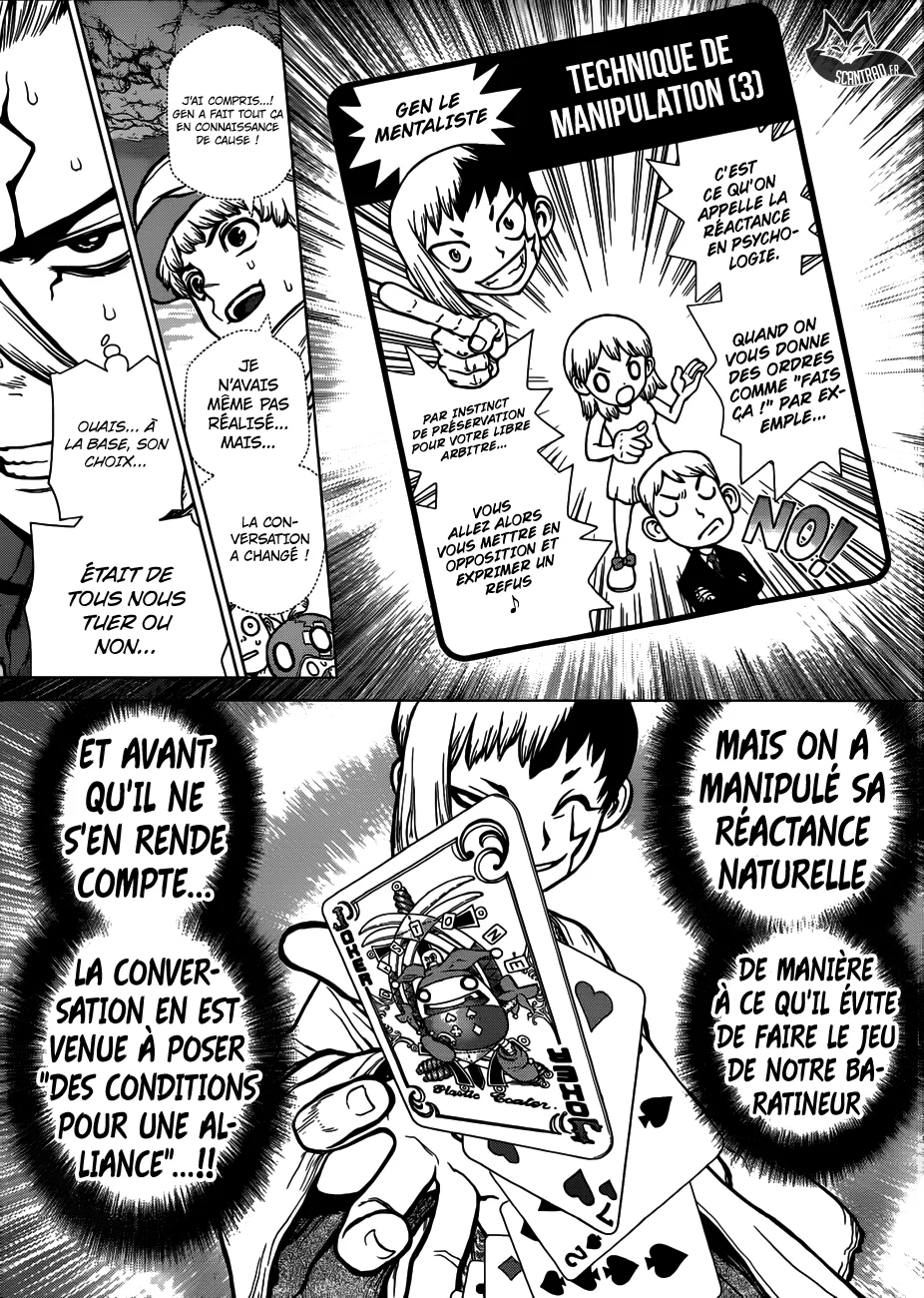 Chapter Image 75
