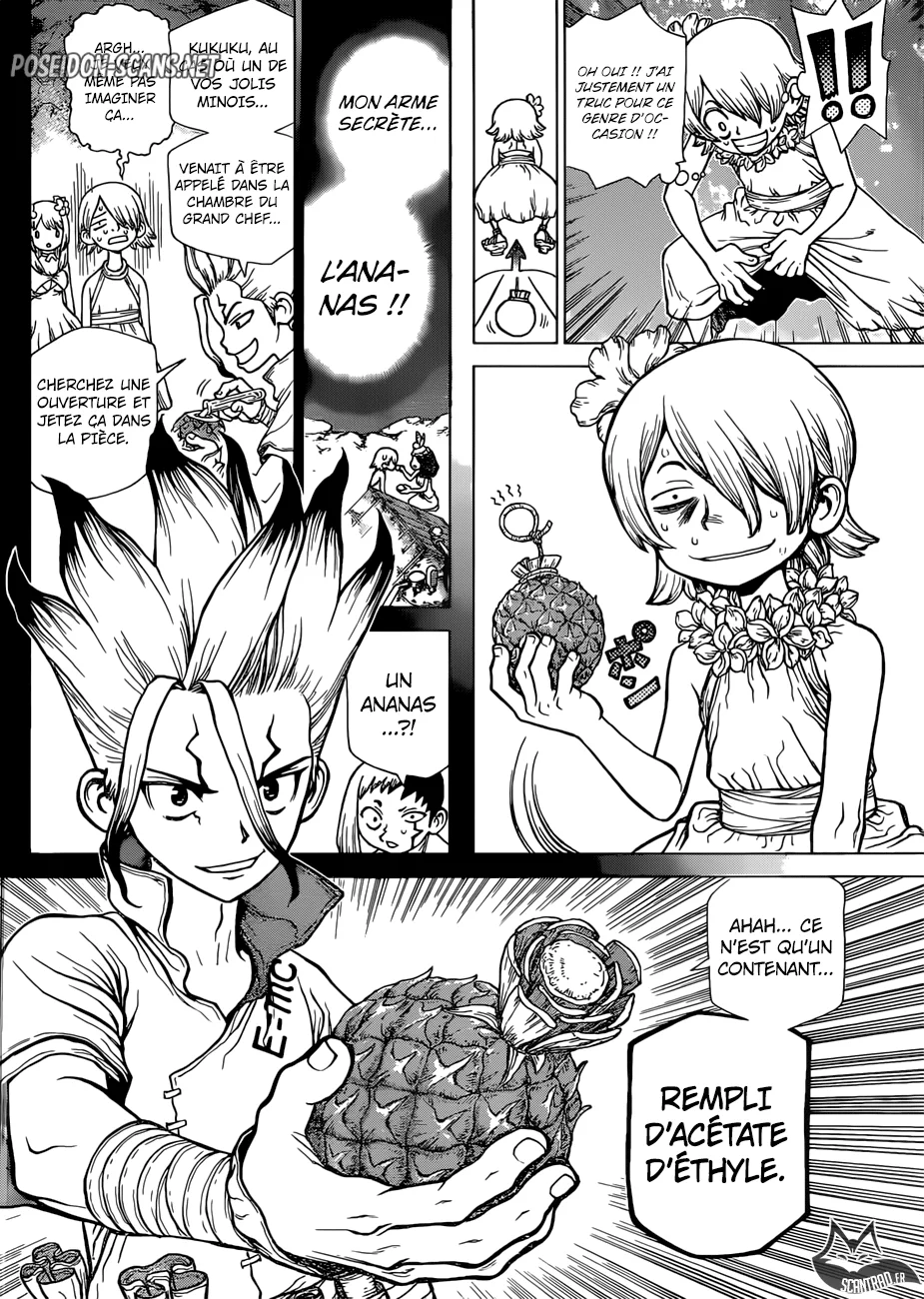 Chapter Image 667