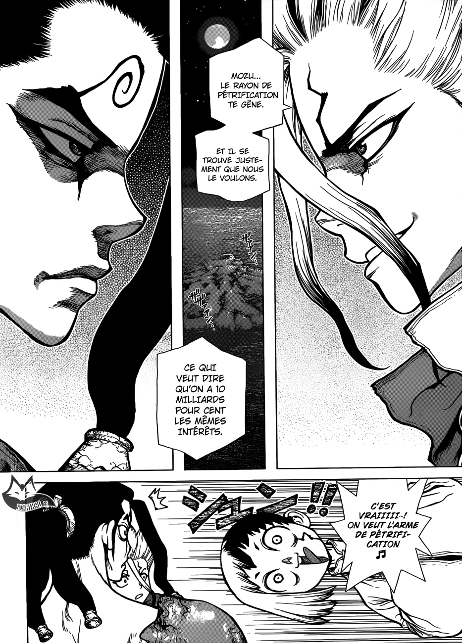 Chapter Image 963