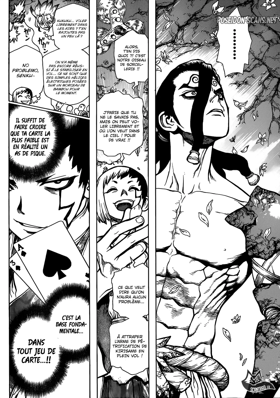 Chapter Image 667