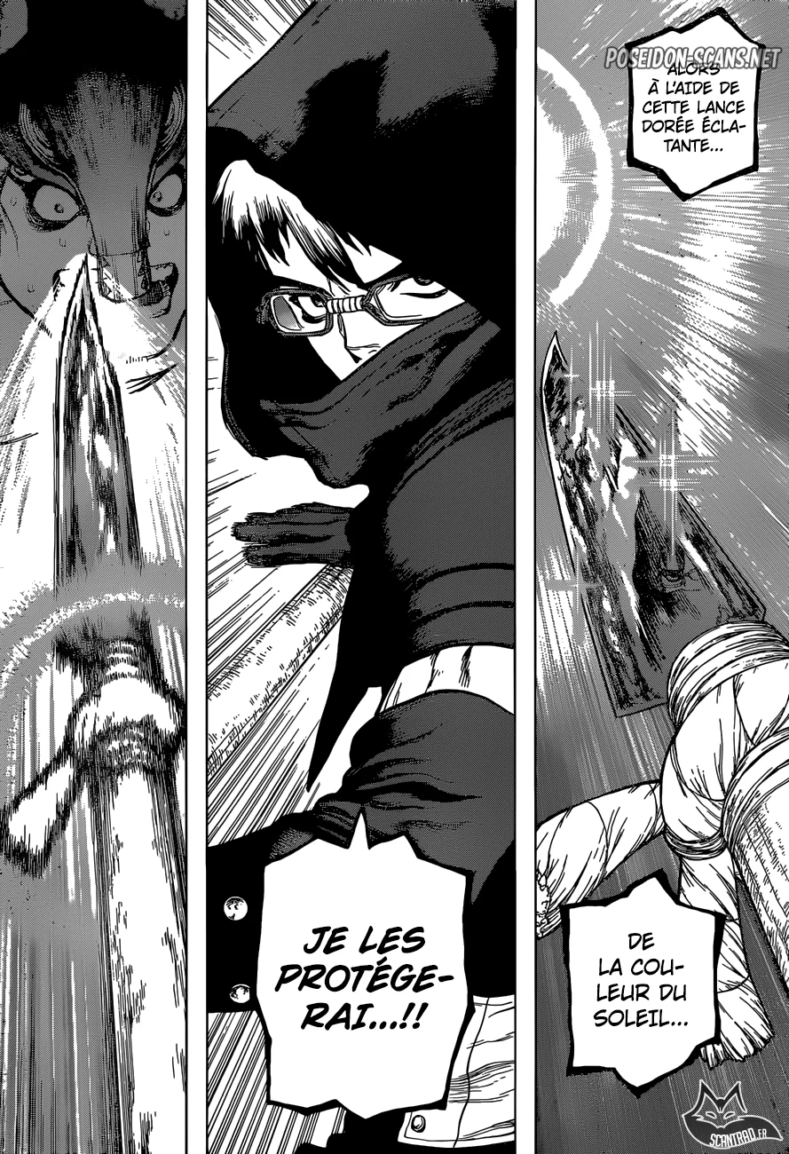 Chapter Image 889