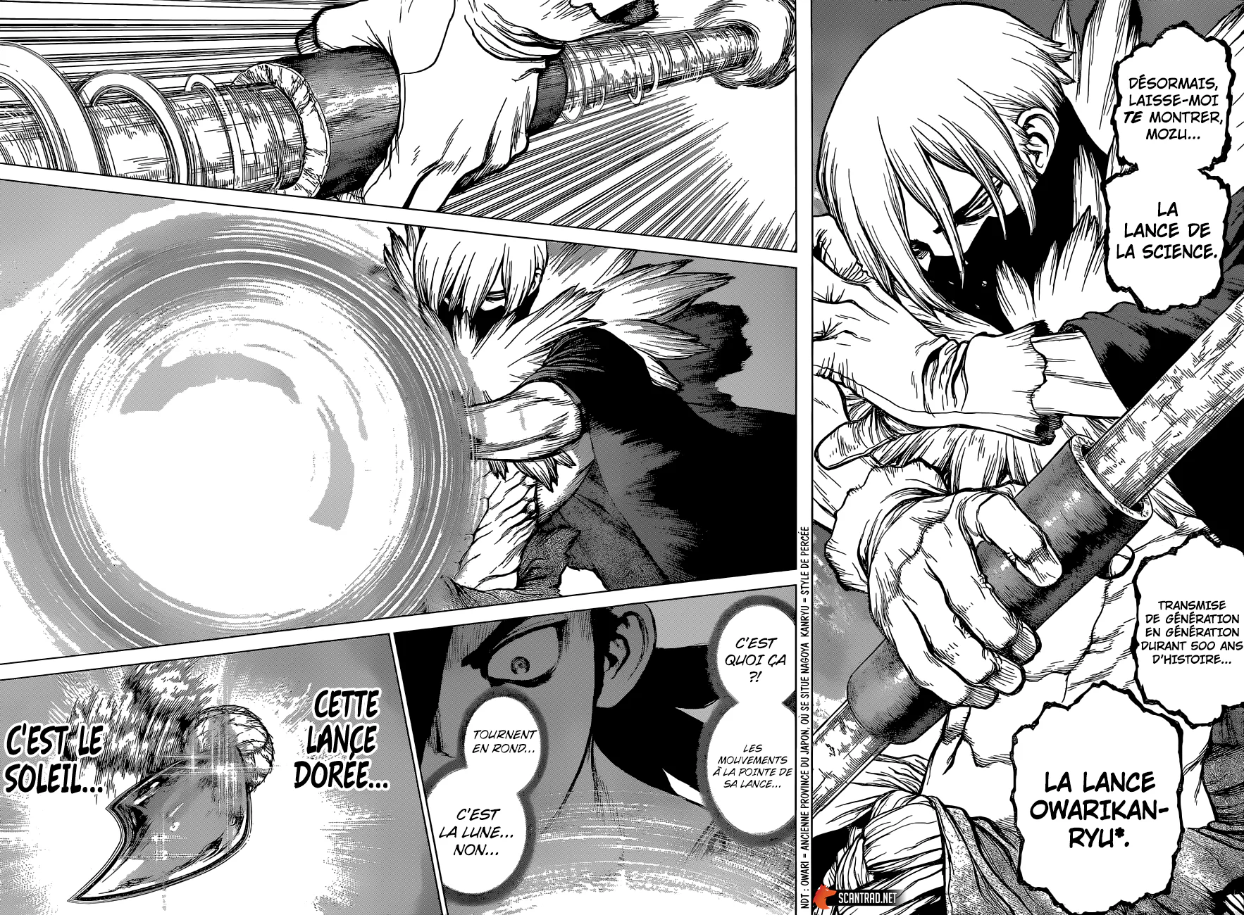 Chapter Image 963