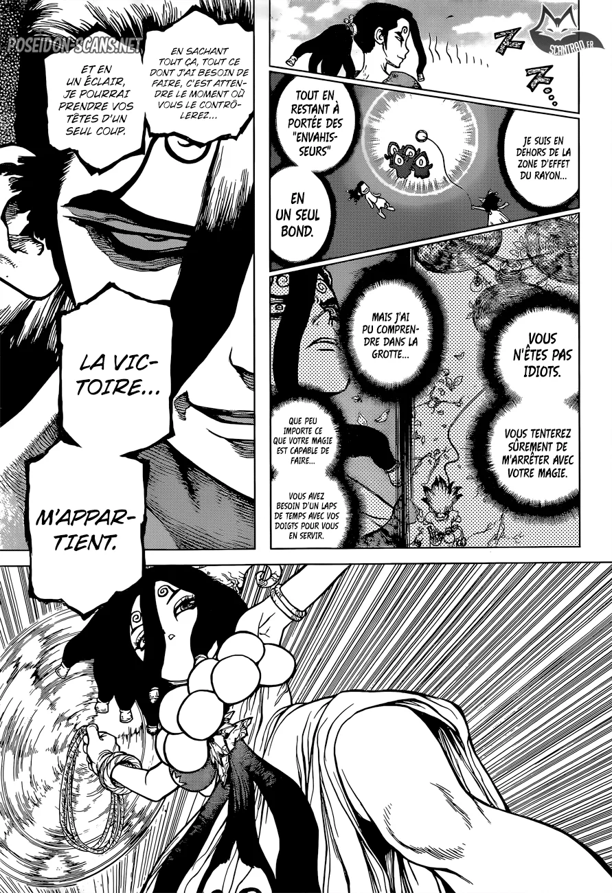Chapter Image 112