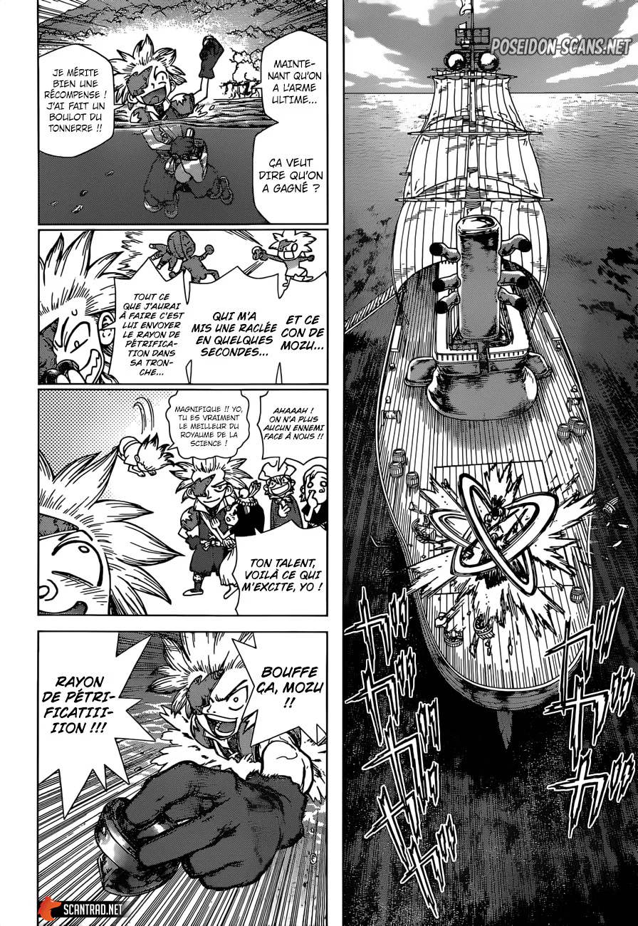 Chapter Image 667