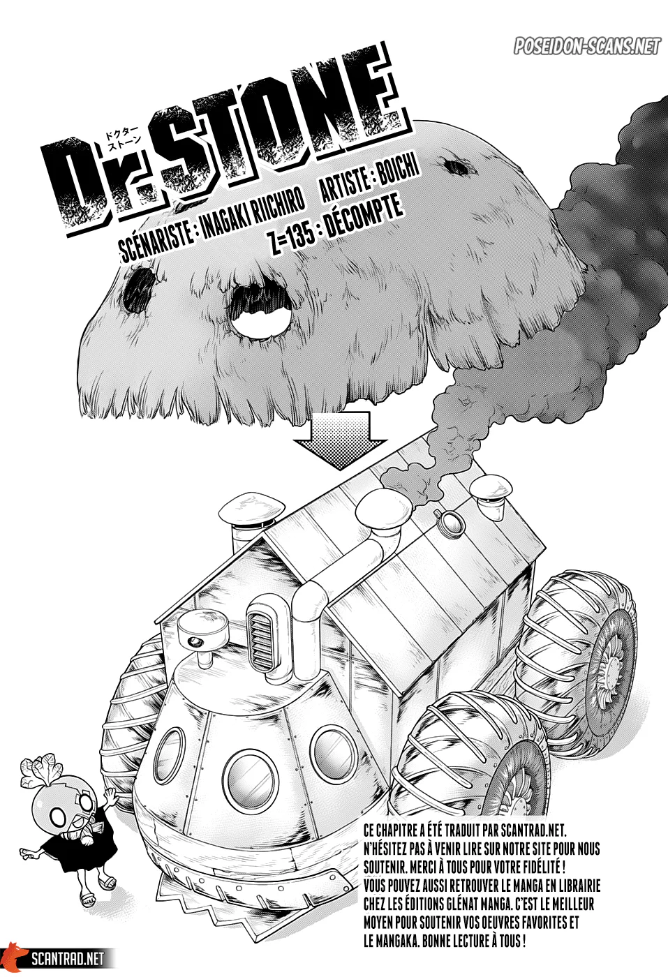 Chapter Image 445