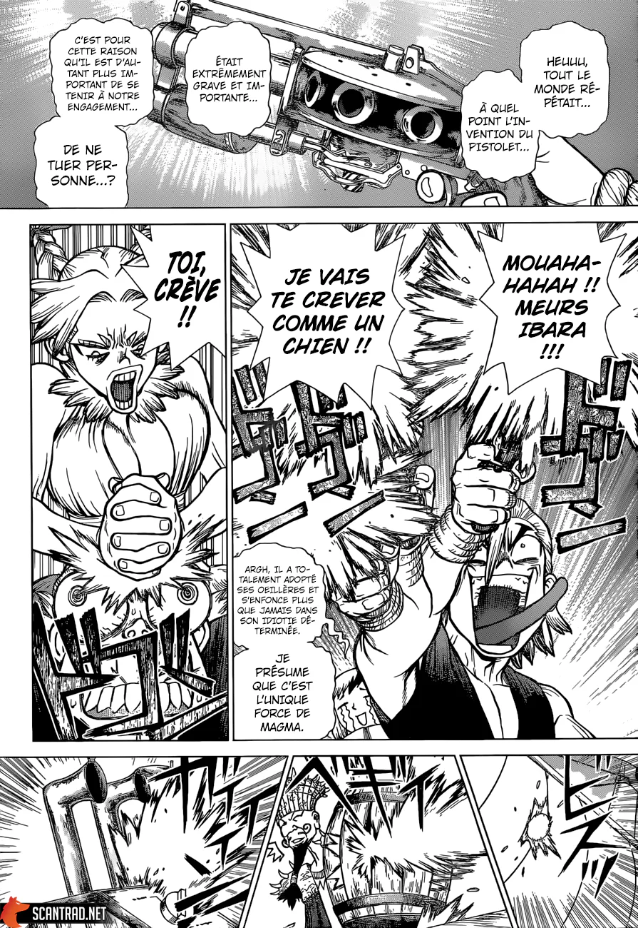 Chapter Image 741