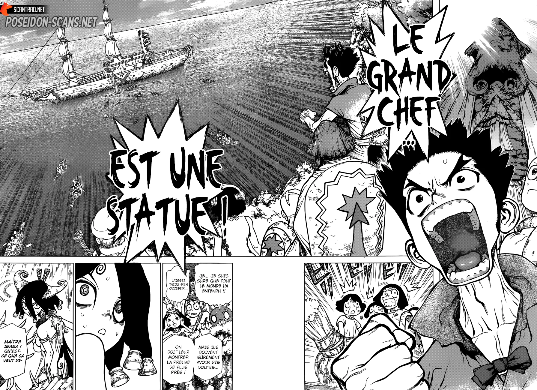Chapter Image 223