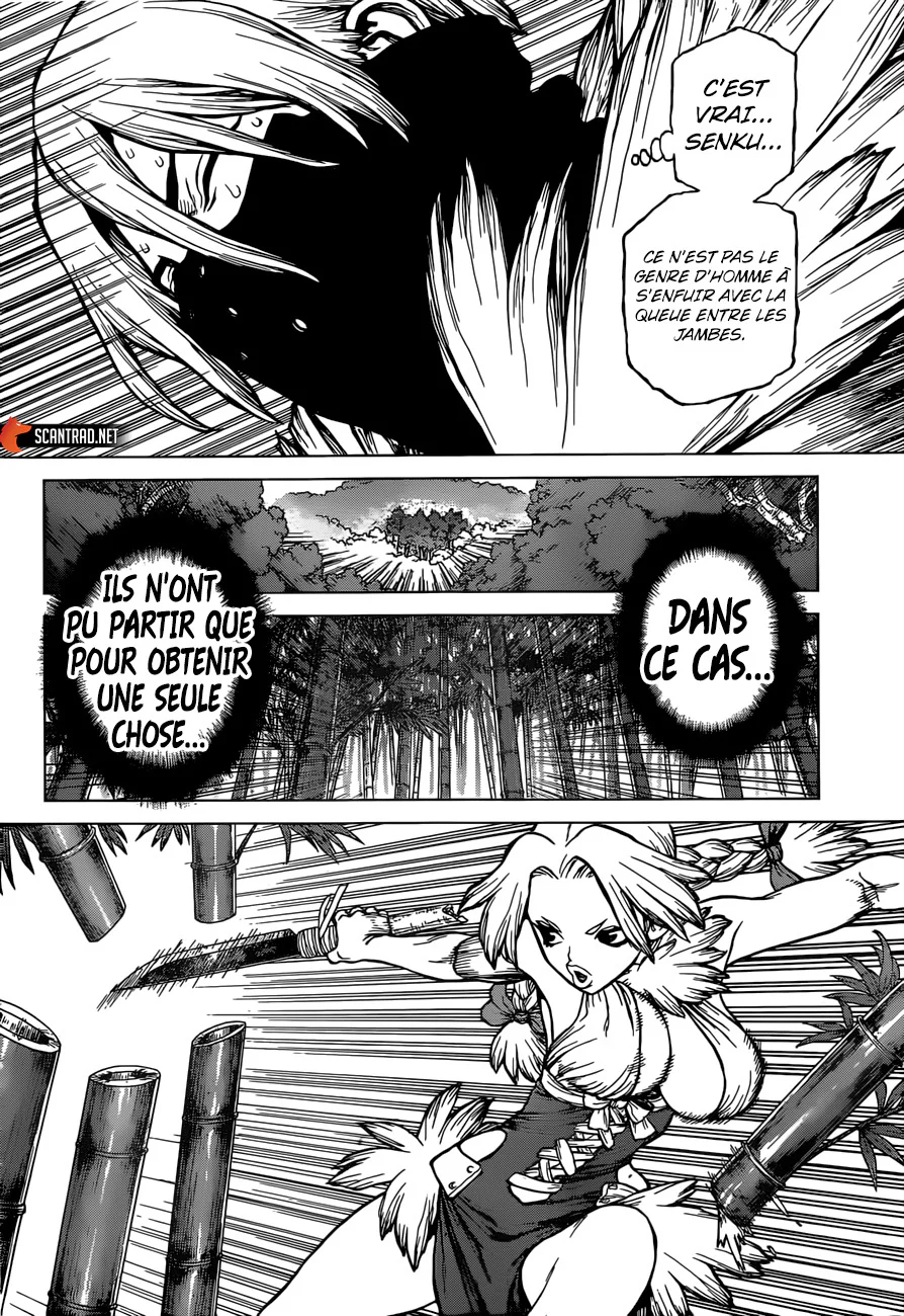 Chapter Image 815