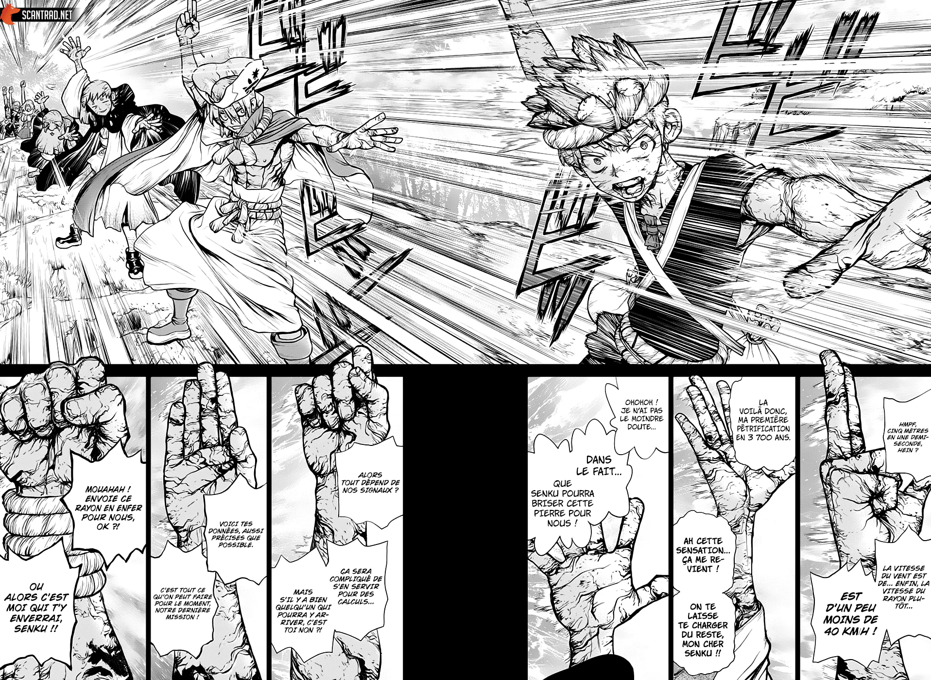 Chapter Image 630
