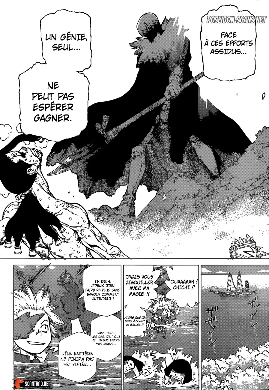 Chapter Image 112