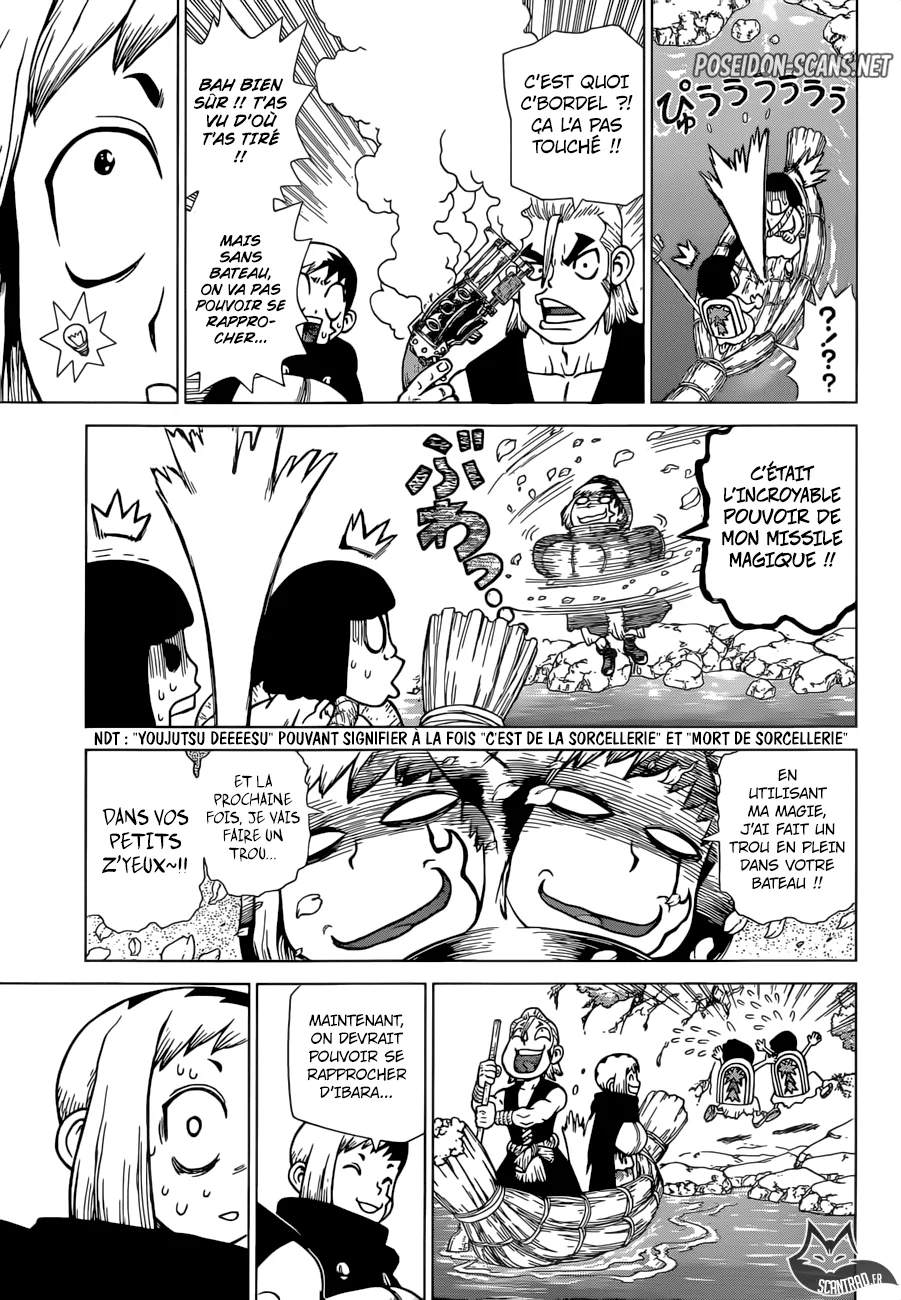 Chapter Image 223