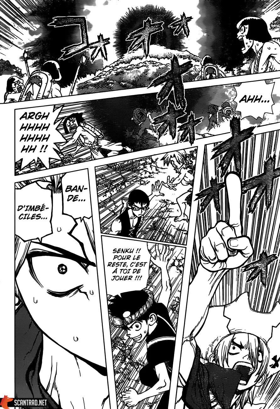 Chapter Image 741