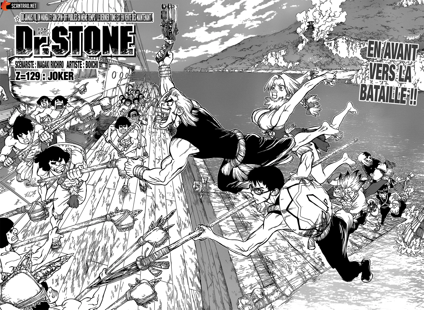 Chapter Image 704