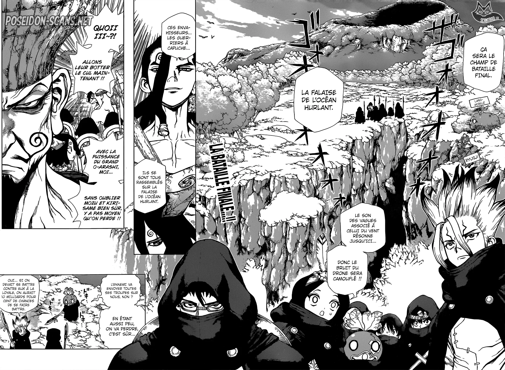 Chapter Image 667