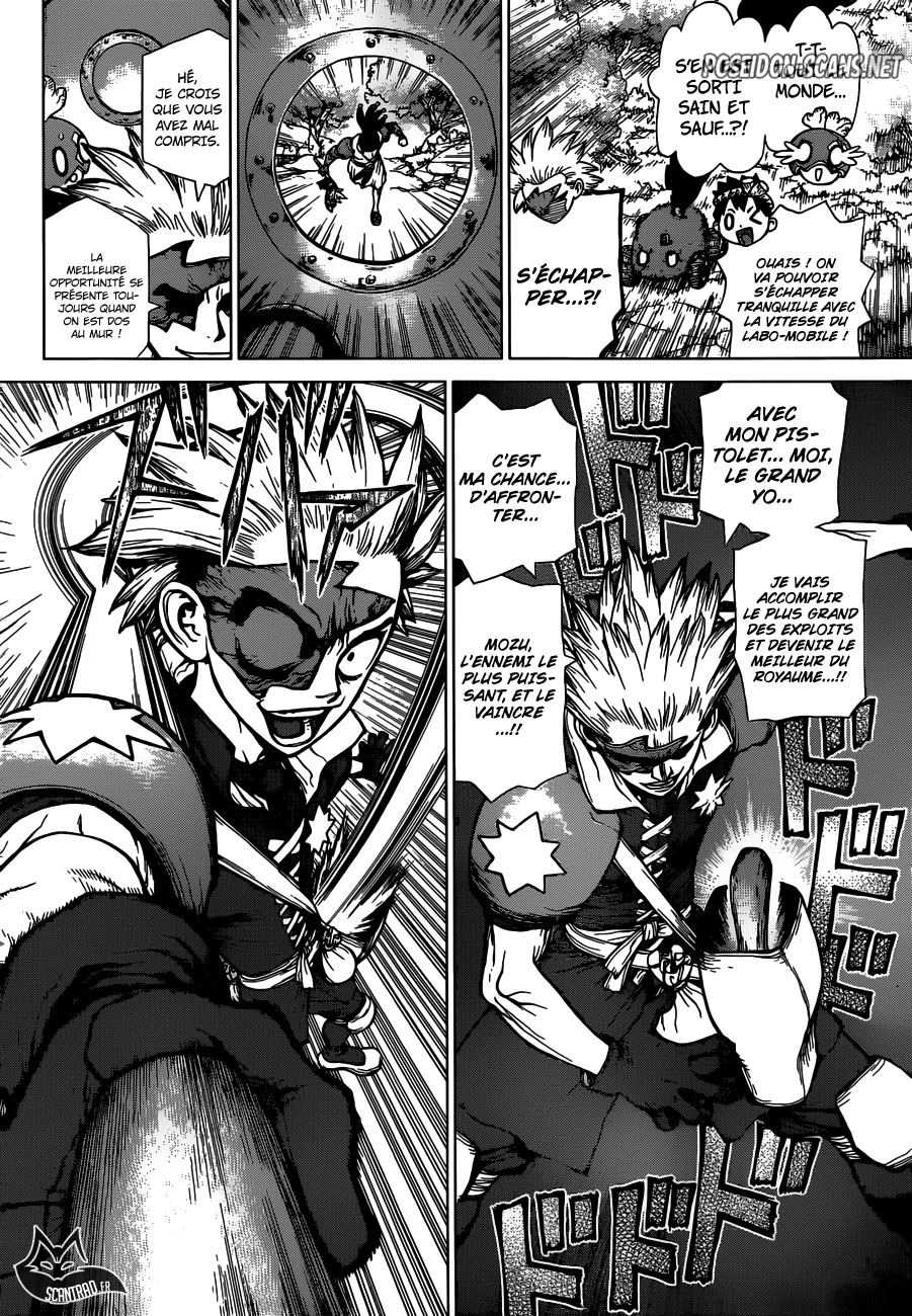 Chapter Image 667