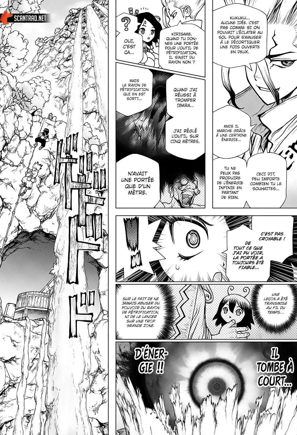 Chapter Image 593