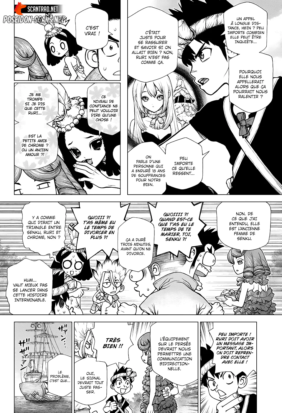 Chapter Image 667