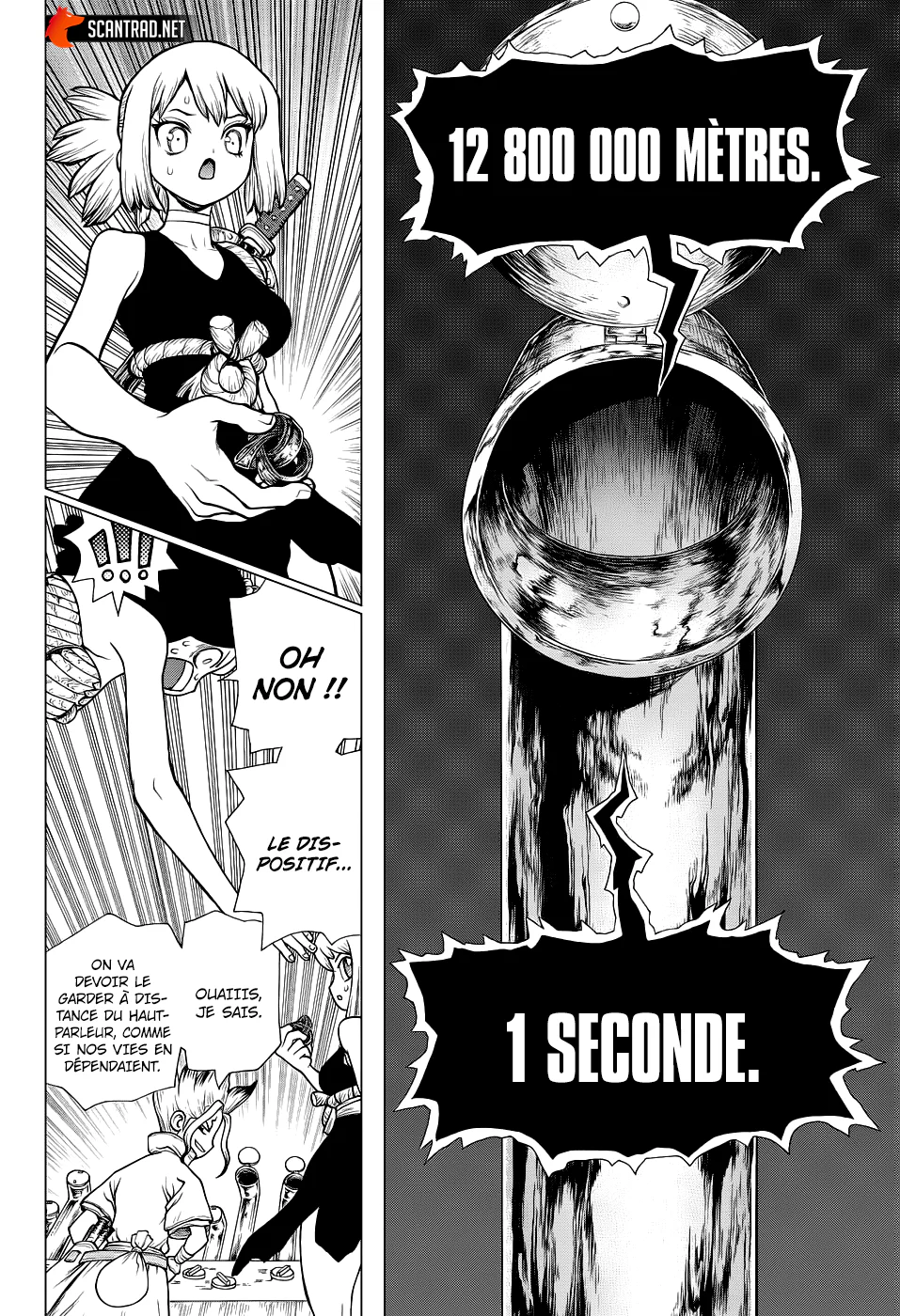 Chapter Image 75