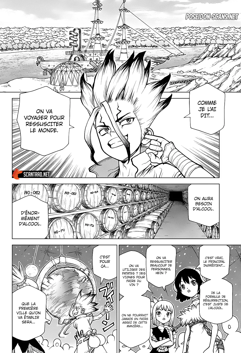 Chapter Image 667