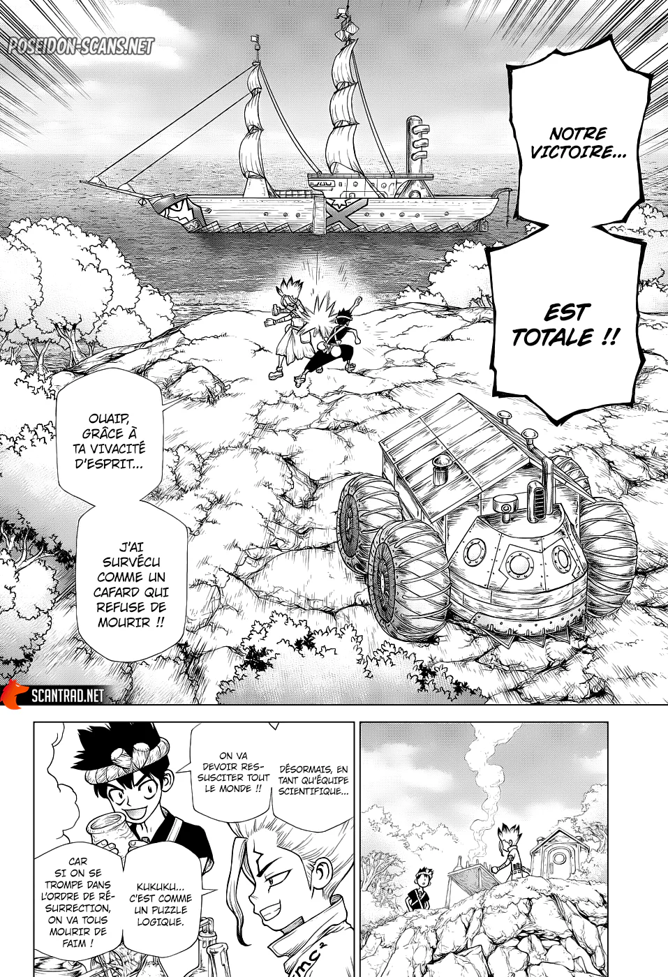 Chapter Image 556