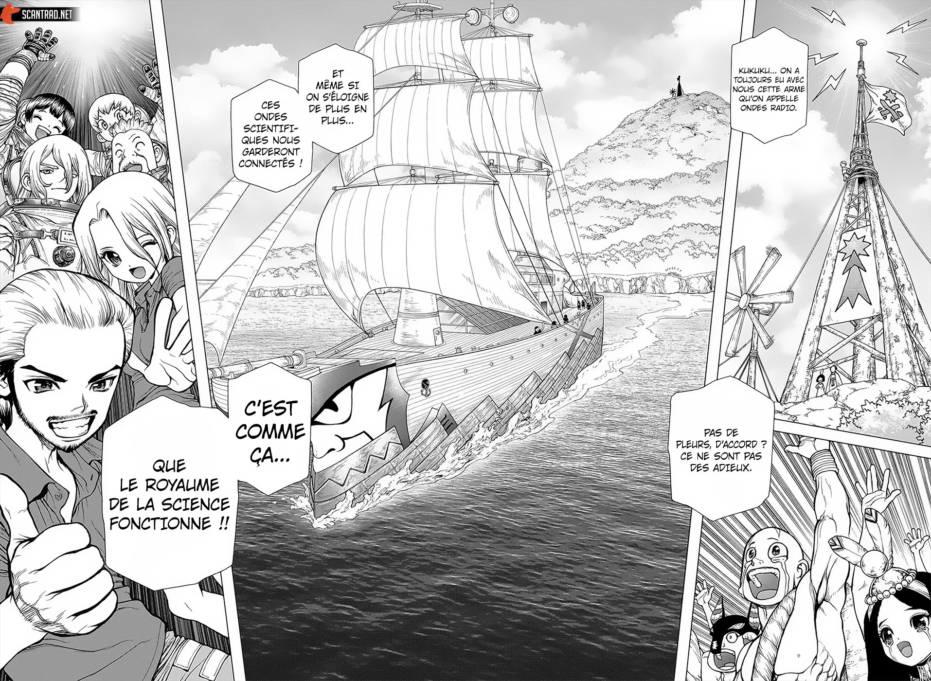 Chapter Image 260