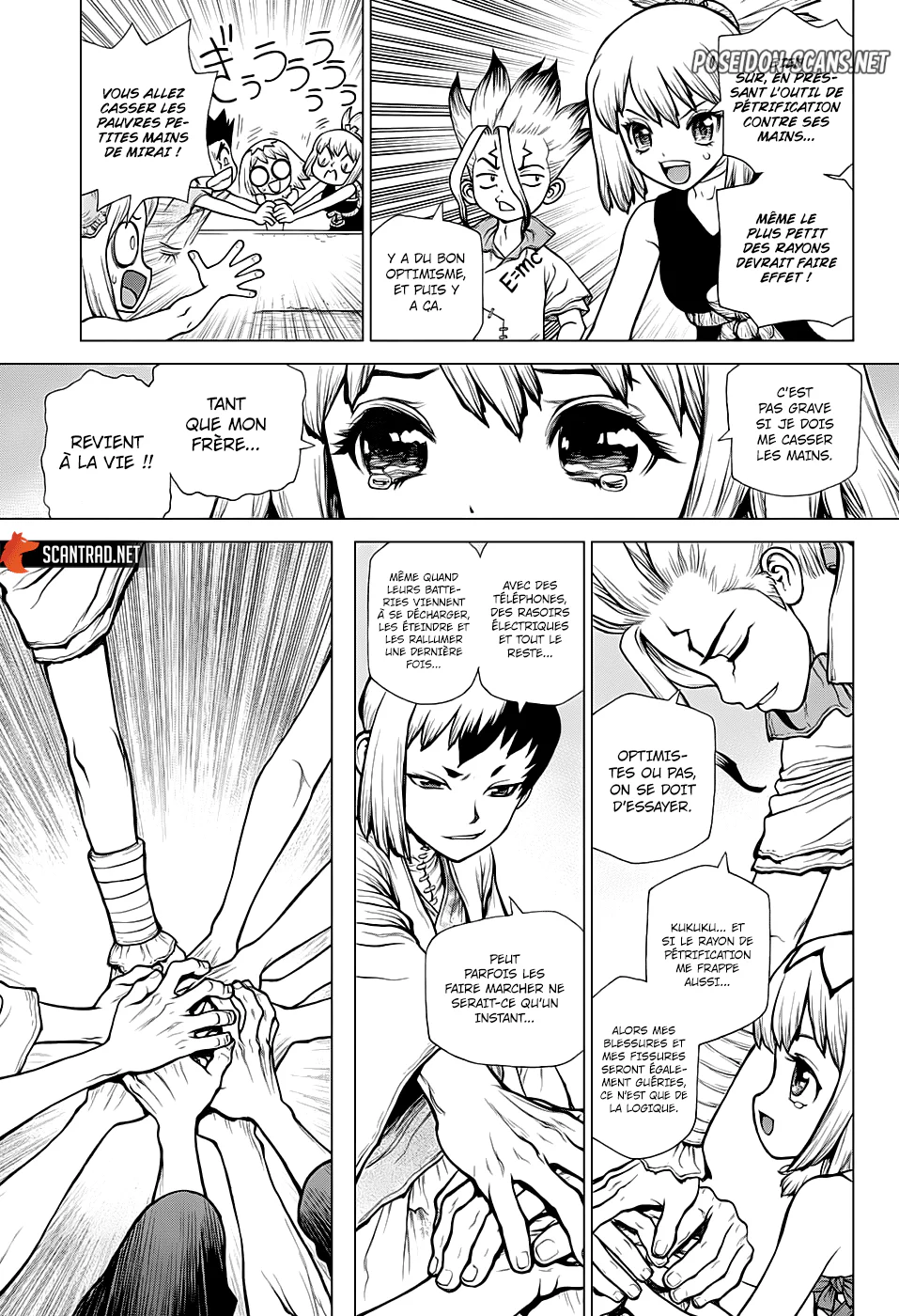 Chapter Image 667
