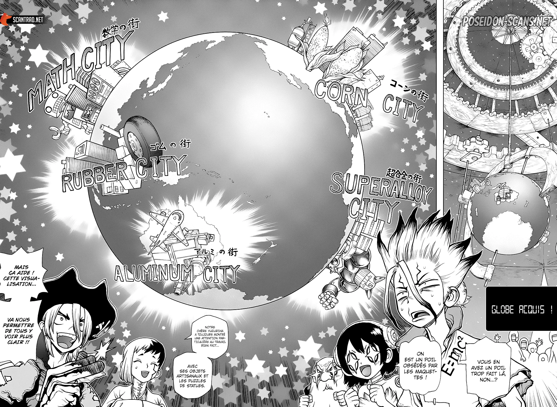 Chapter Image 334