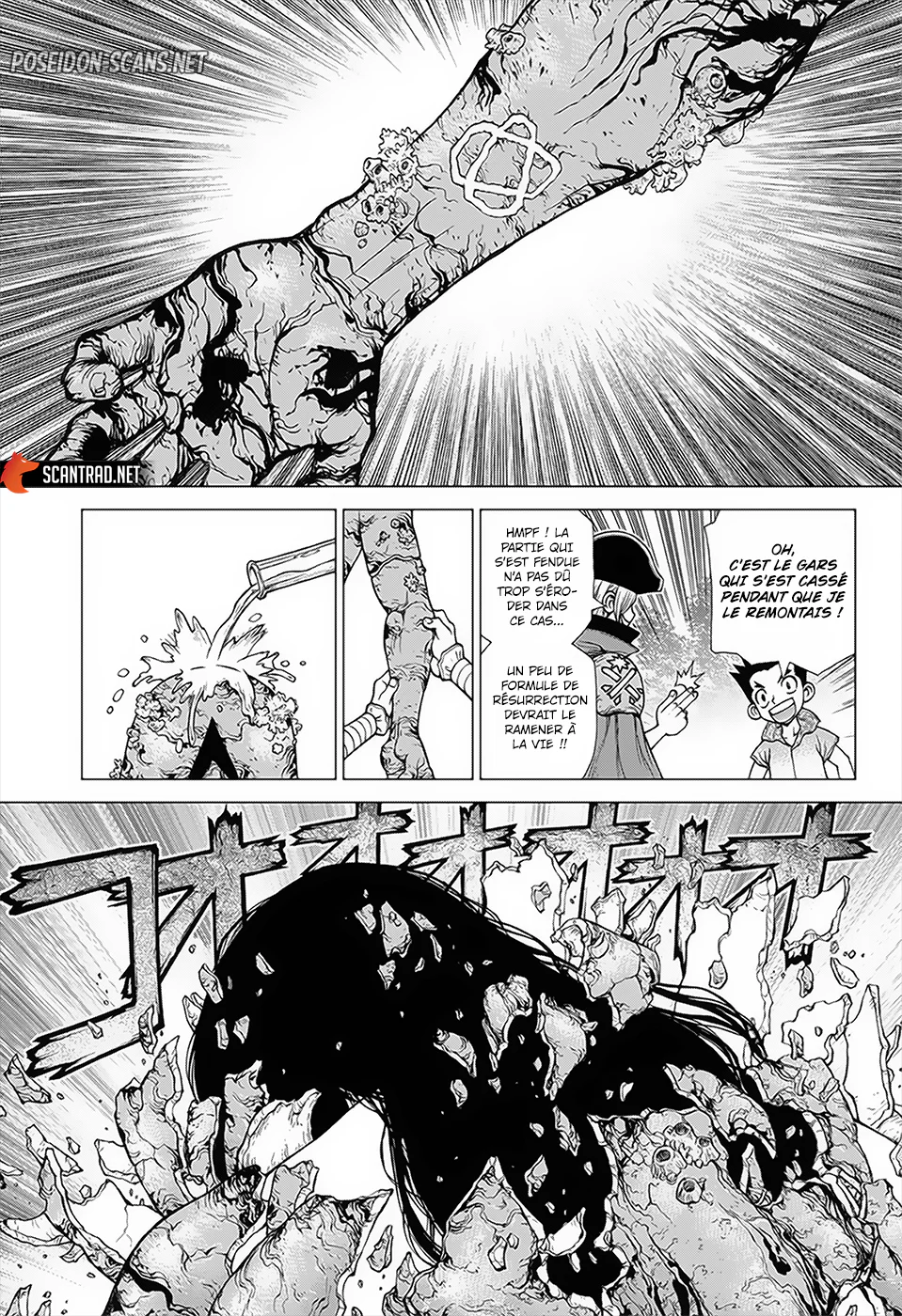 Chapter Image 445
