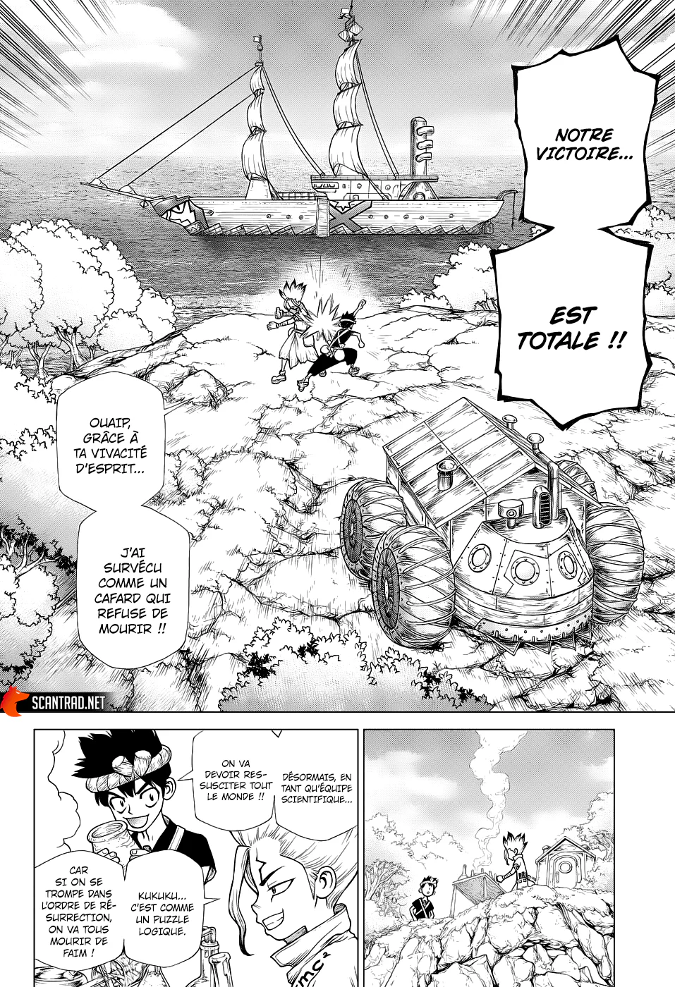 Chapter Image 593