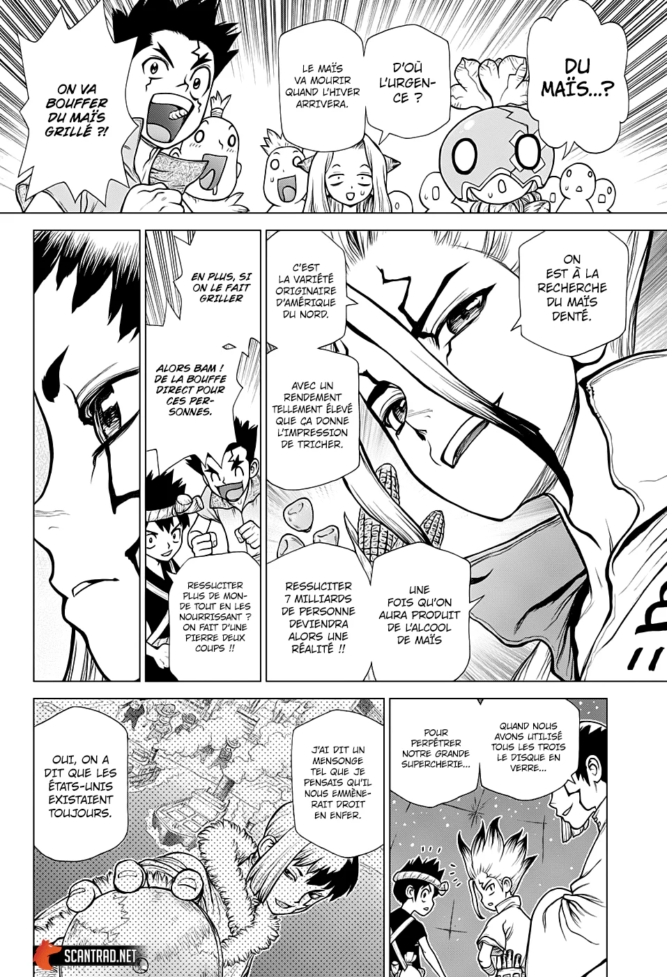 Chapter Image 741