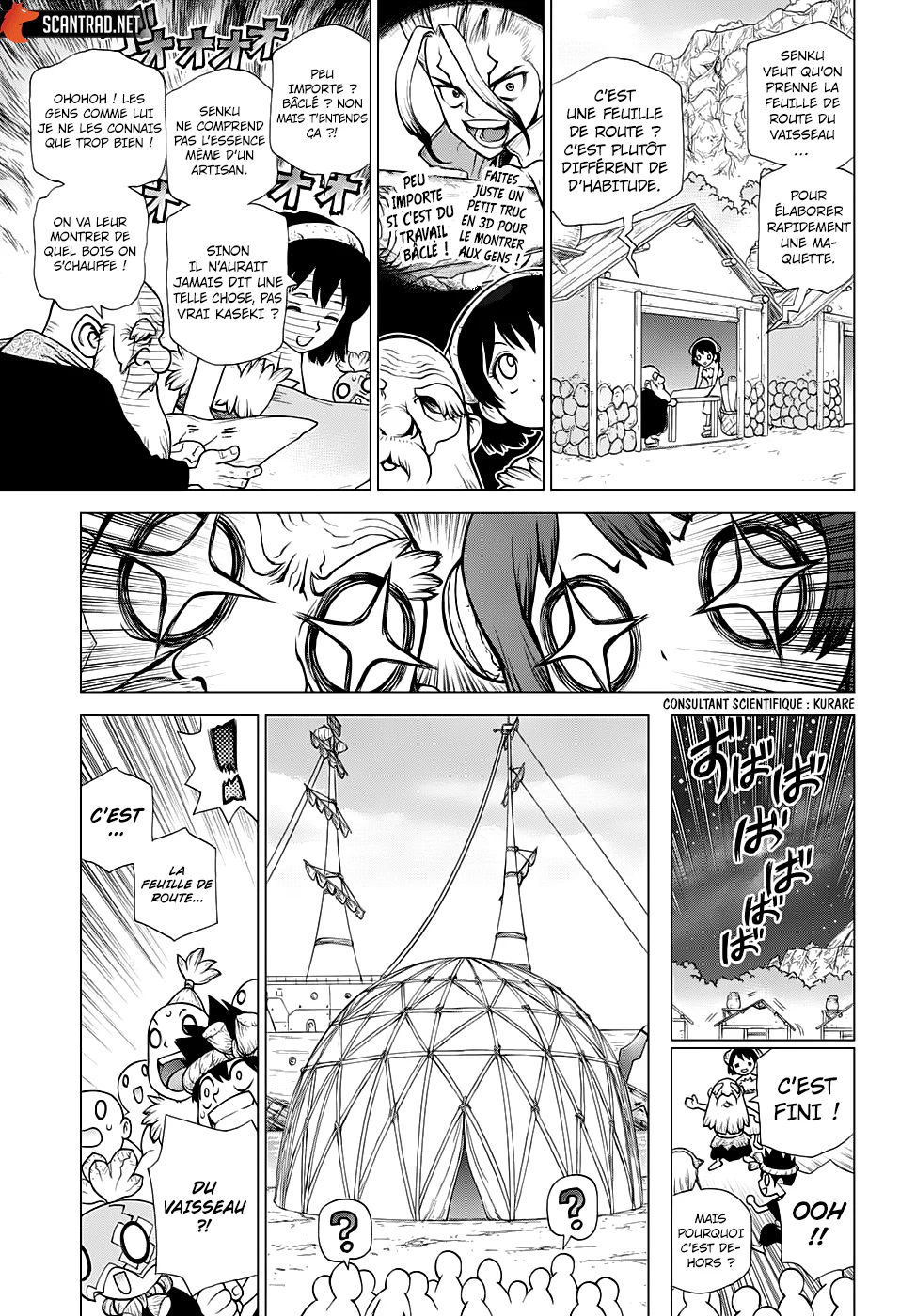Chapter Image 297