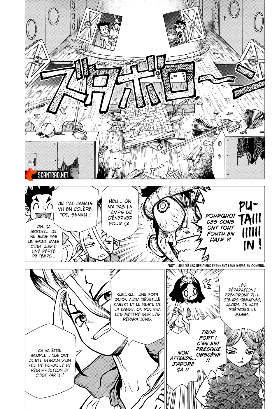 Chapter Image 704