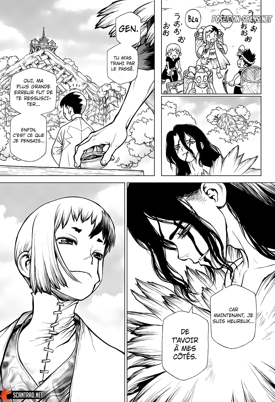 Chapter Image 223