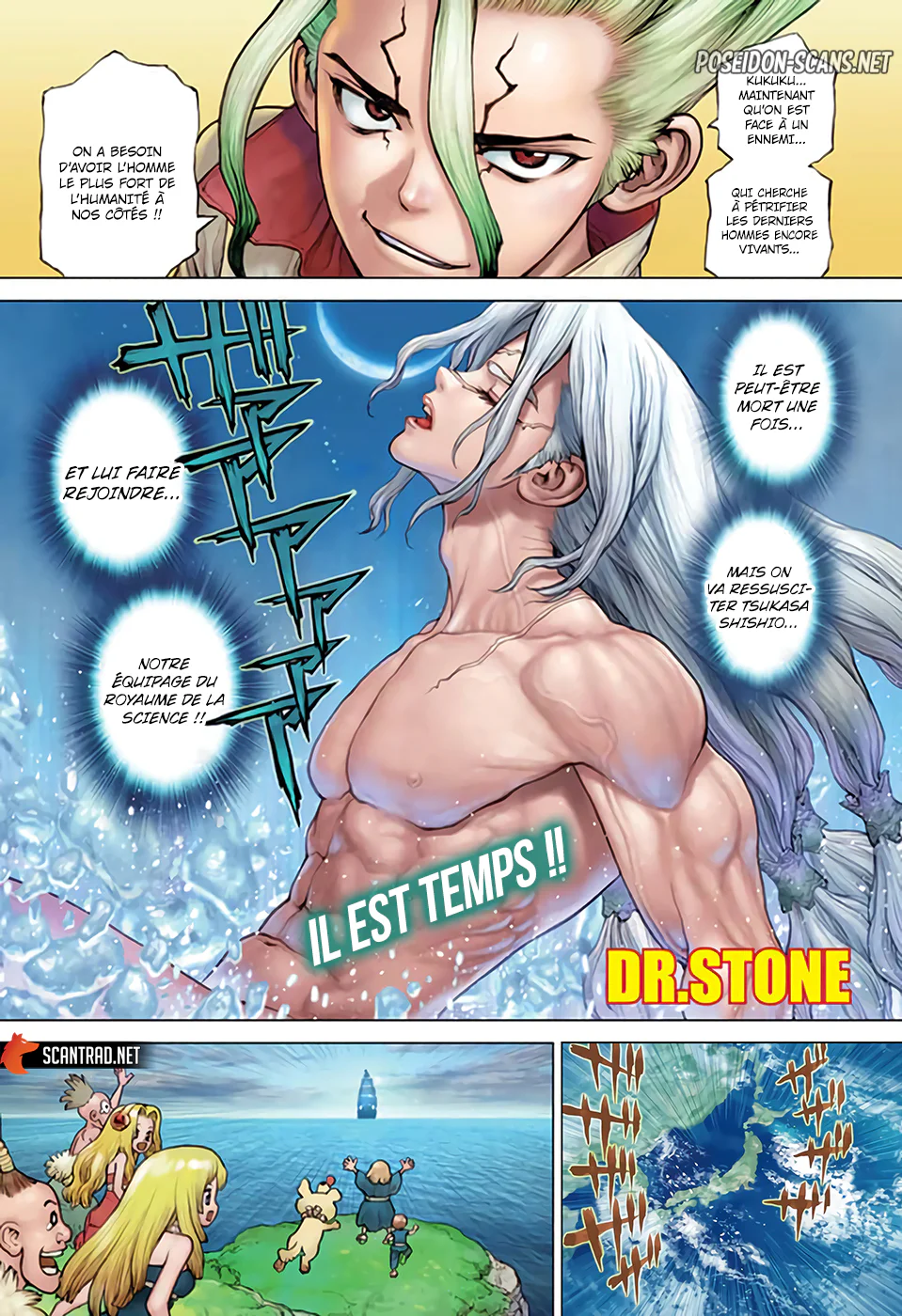 Chapter Image 445