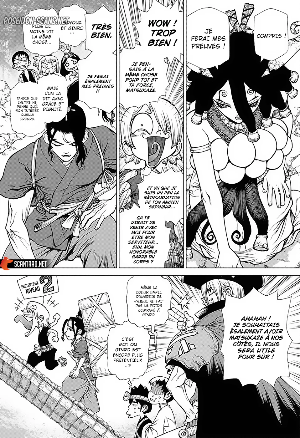 Chapter Image 223