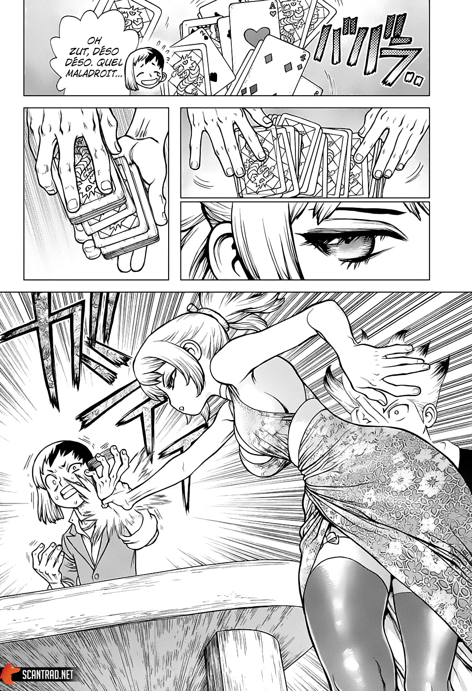 Chapter Image 741