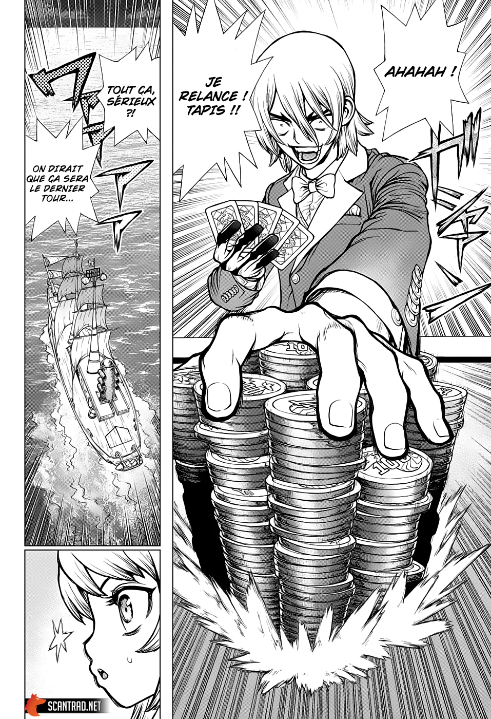 Chapter Image 963
