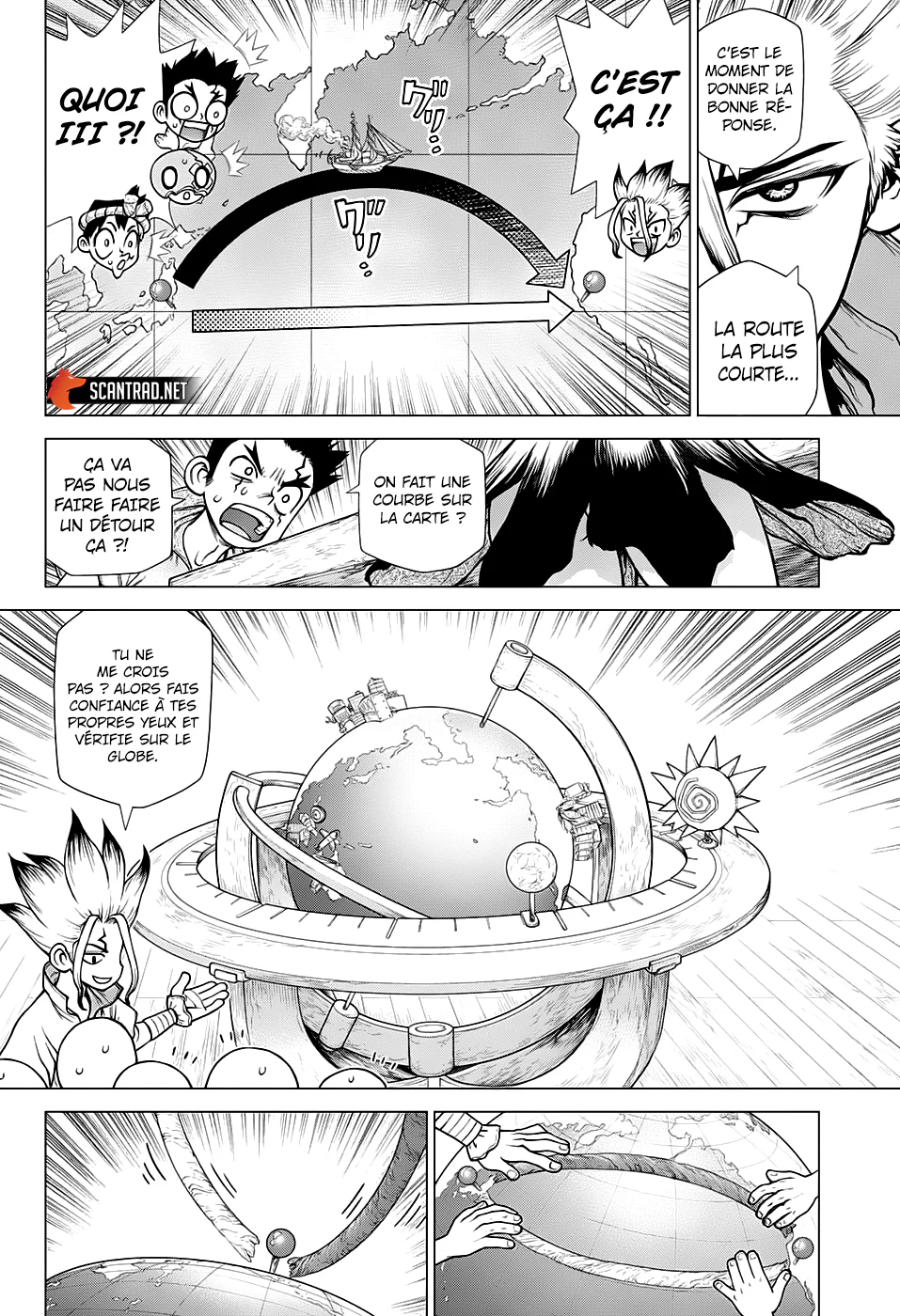 Chapter Image 260
