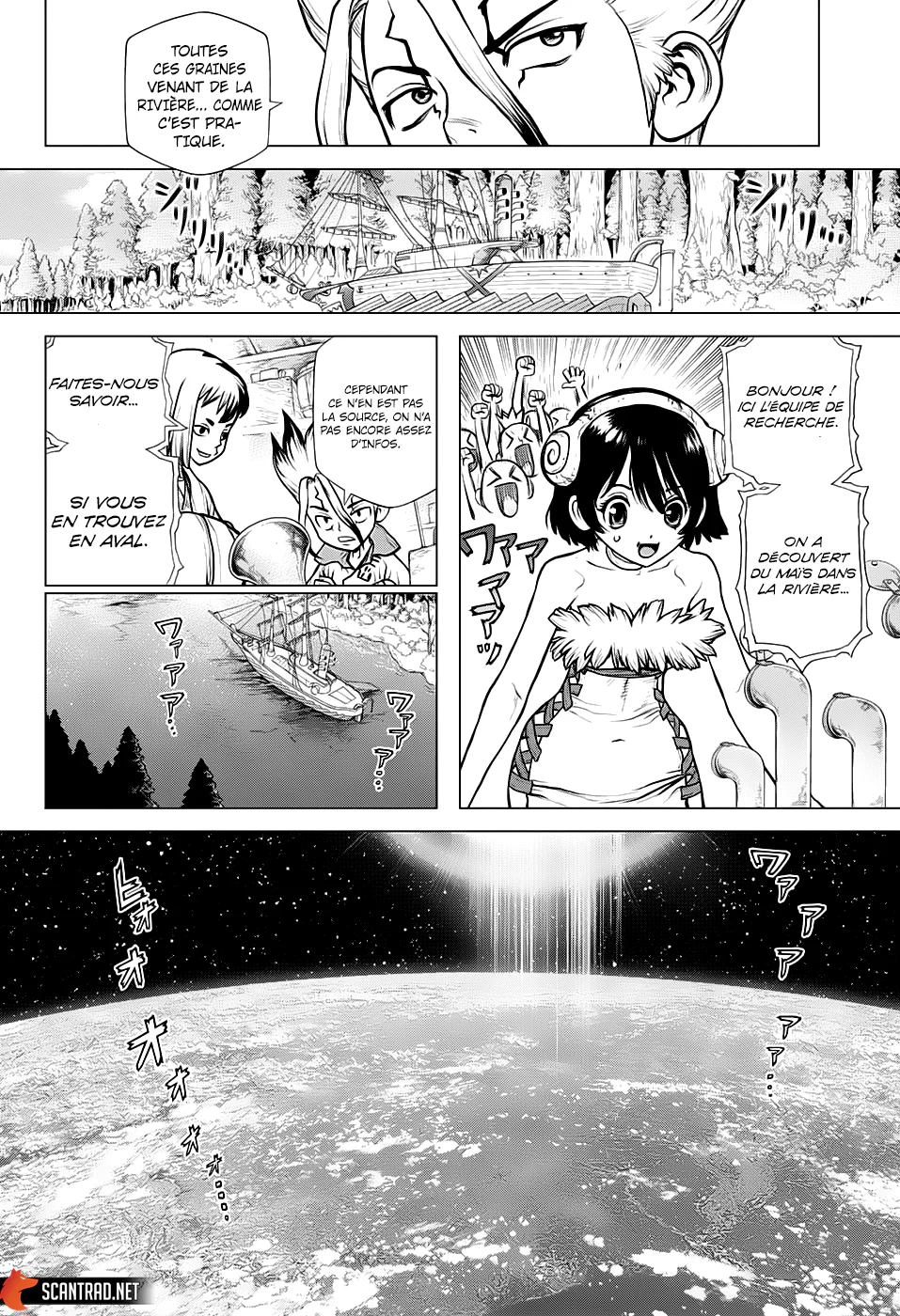 Chapter Image 75