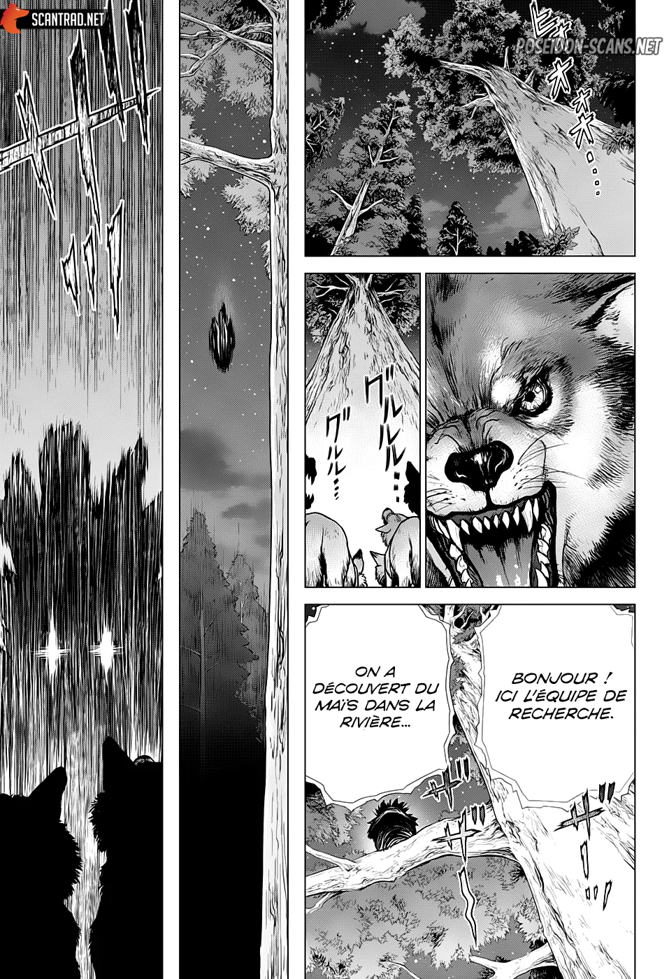 Chapter Image 112