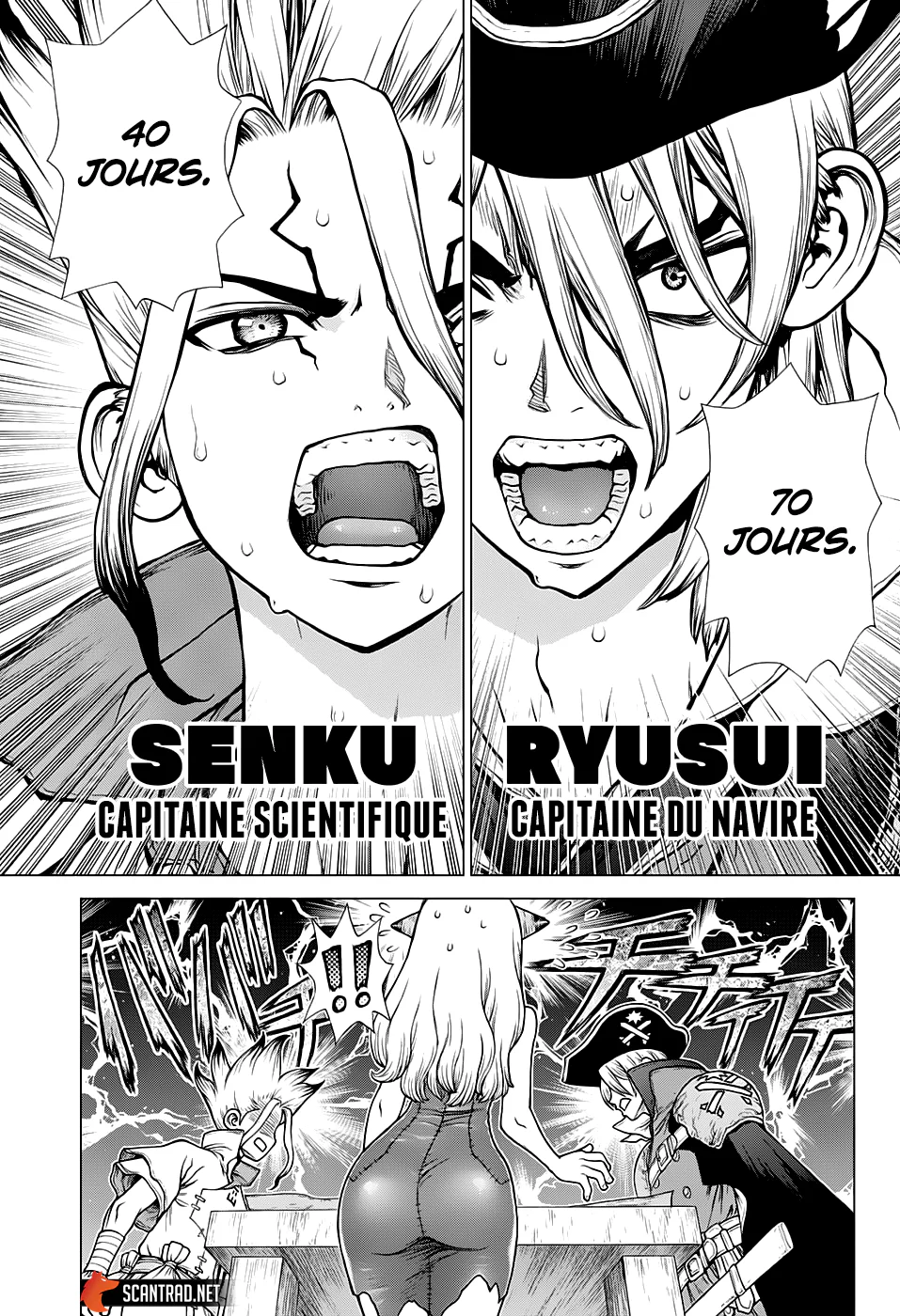 Chapter Image 149