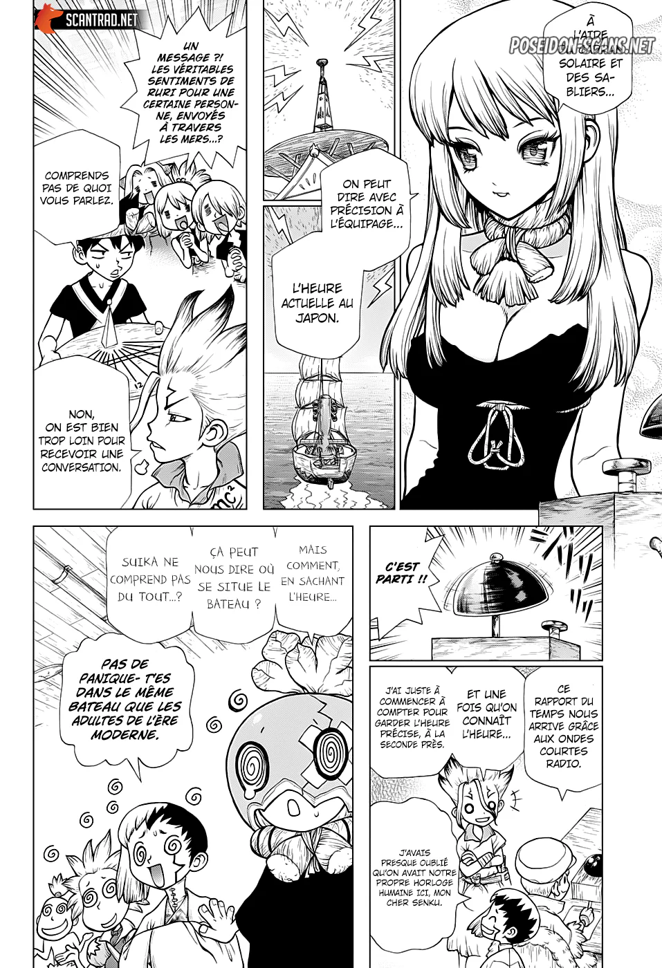 Chapter Image 889
