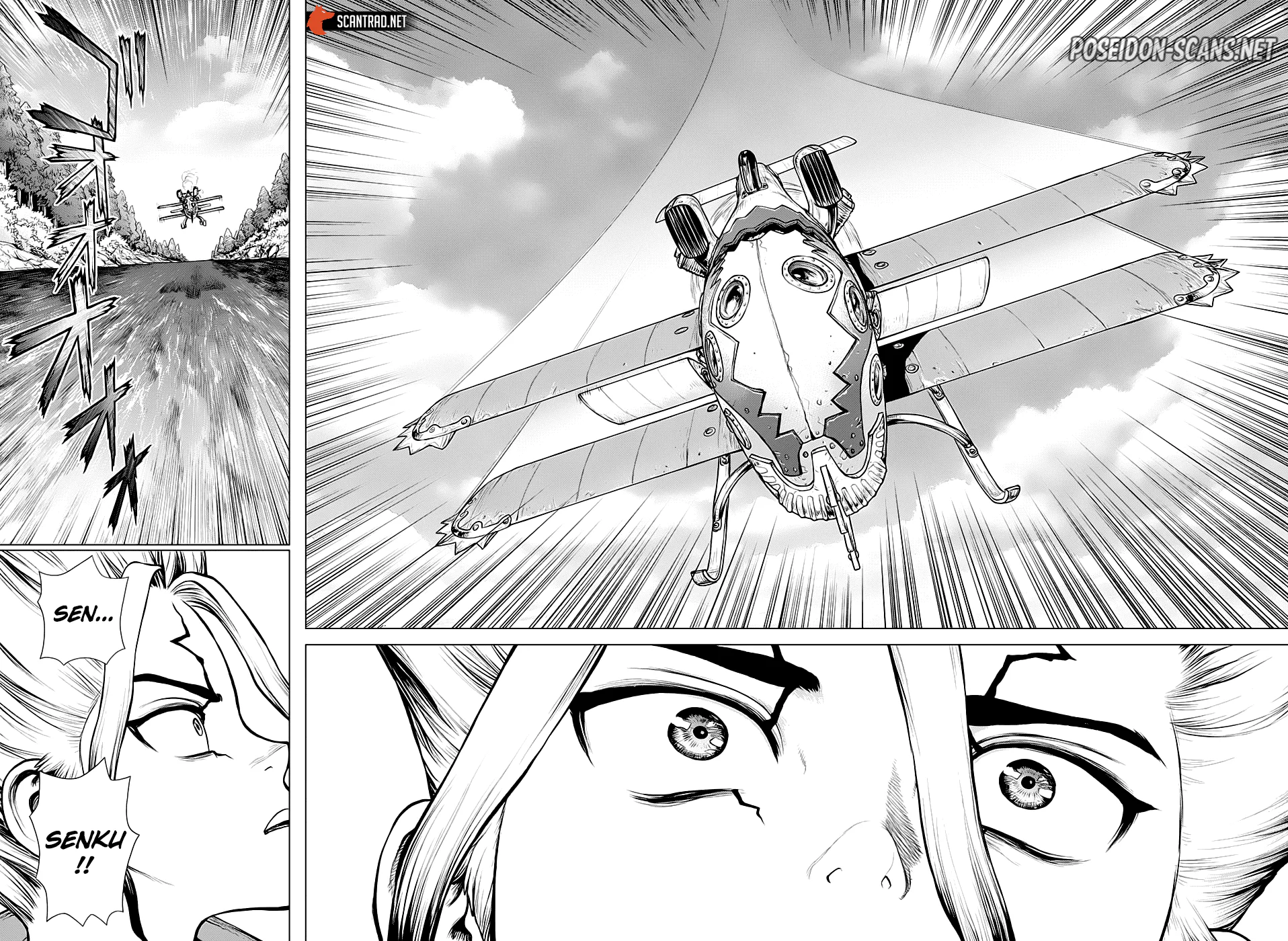 Chapter Image 778