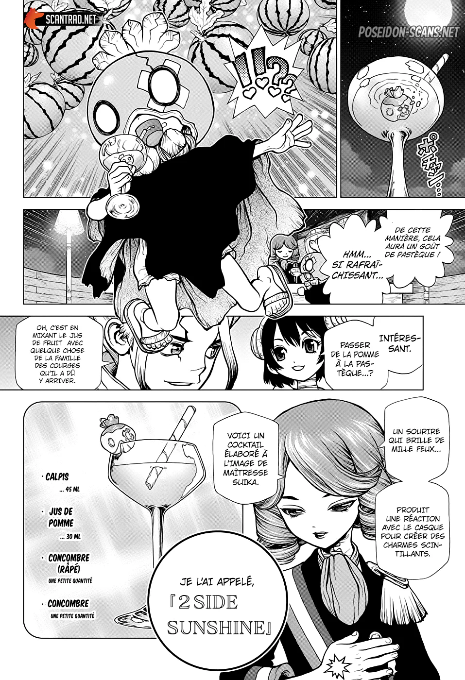 Chapter Image 667