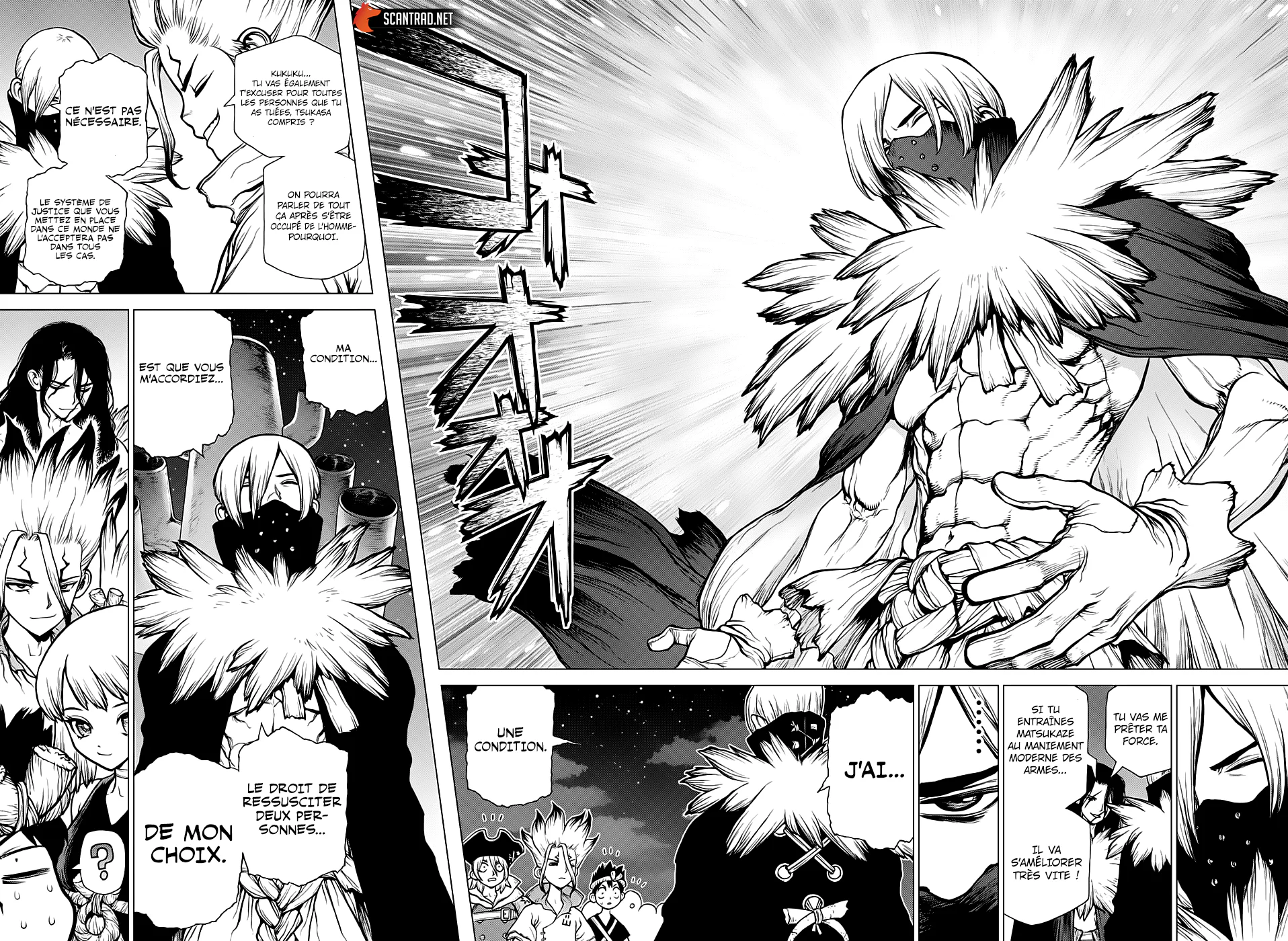 Chapter Image 593