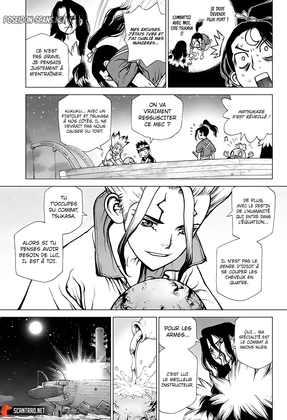 Chapter Image 556