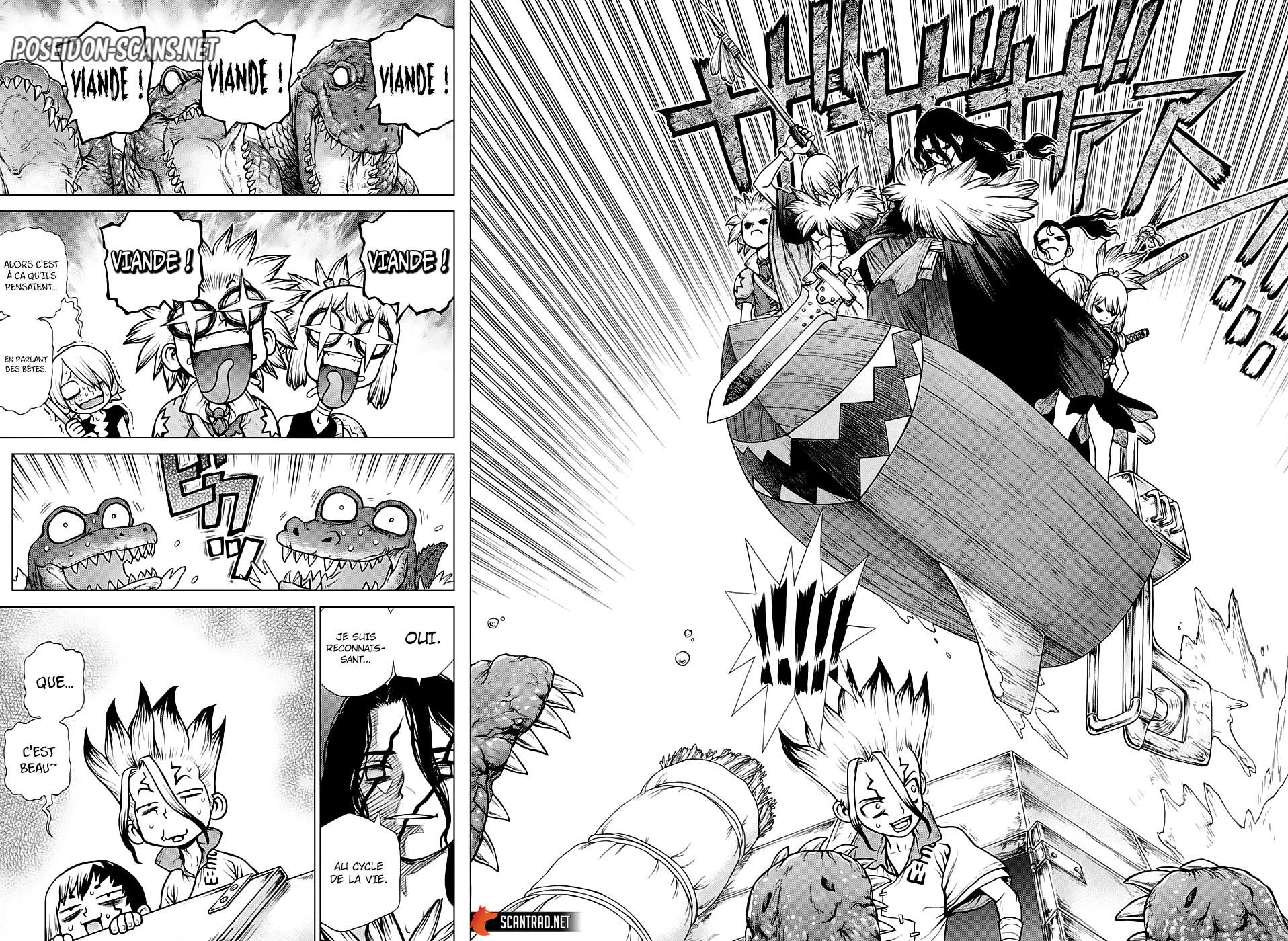 Chapter Image 778